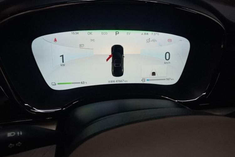 Used BYD Han 2024 DM-i Glory Edition 200KM Flagship Model Instrument Cluster