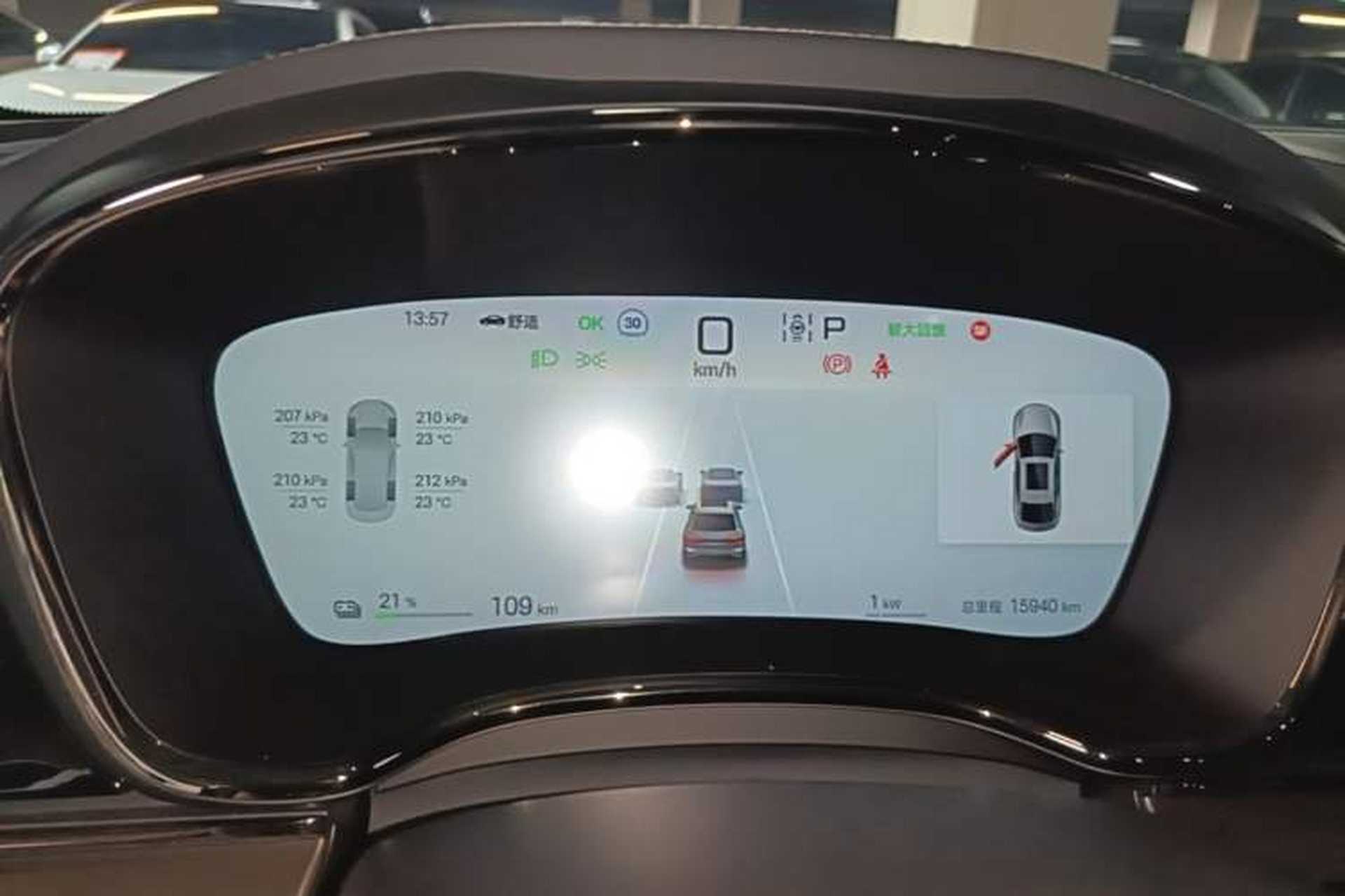 Used BYD Han 2024 EV Glory Edition 605KM Front-Wheel-Drive Premium Model Instrument Cluster