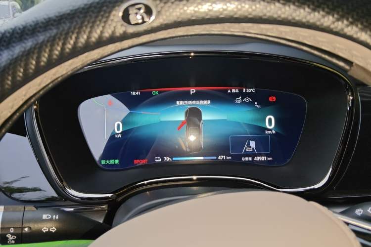 Used BYD Han 2024 EV Glory Edition 715KM Front-Wheel-Drive Flagship Model Instrument Cluster
