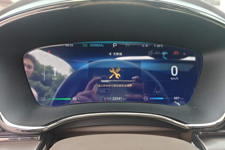 Used BYD Han 2024 DM-i Glory Edition 121KM Prestige Model Instrument Cluster