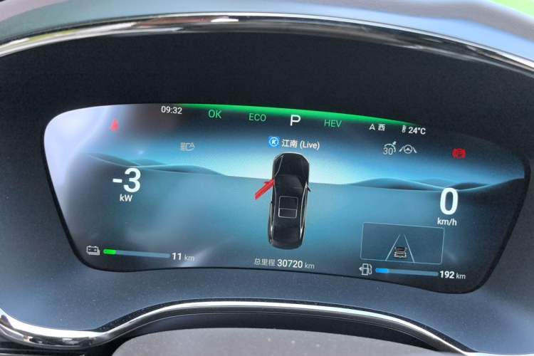 Used BYD Han 2024 DM-i Glory Edition 121KM Elite Model Instrument Cluster