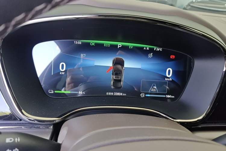 Used BYD Han 2024 DM-i Glory Edition 121KM Elite Model Instrument Cluster
