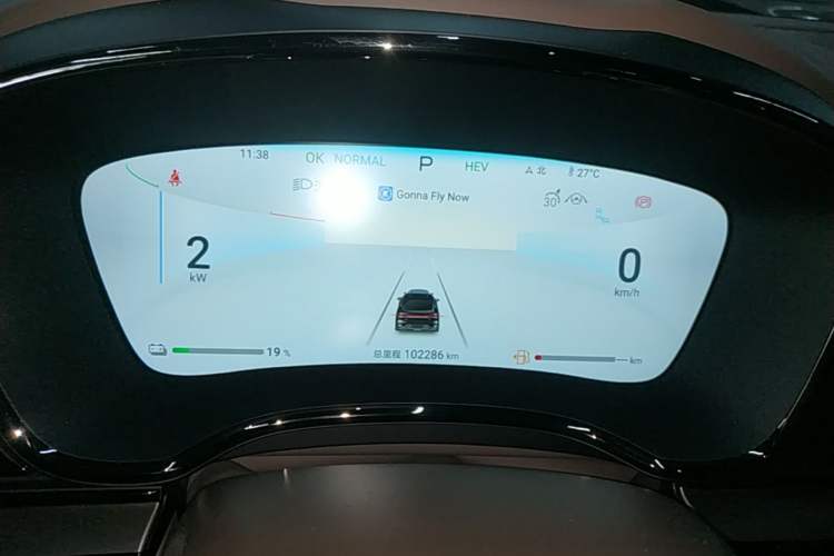 Used BYD Han 2024 DM-i Glory Edition 121KM Prestige Model Instrument Cluster