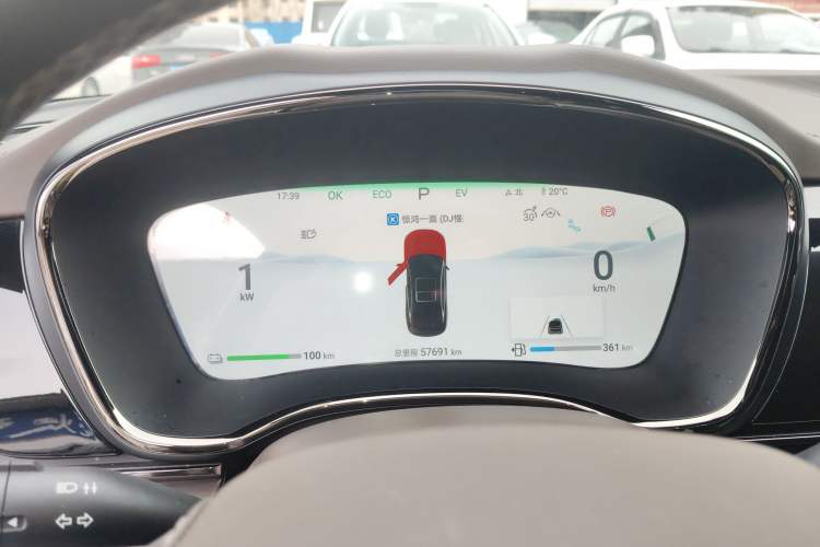 Used BYD Han 2024 DM-i Glory Edition 121KM Prestige Model Instrument Cluster
