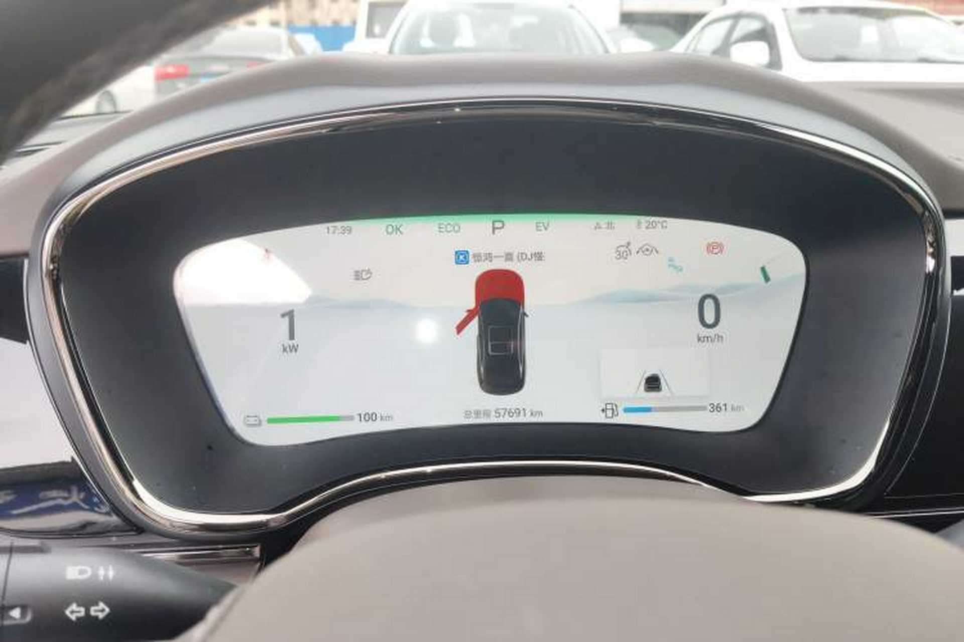 Used BYD Han 2024 DM-i Glory Edition 121KM Prestige Model Instrument Cluster
