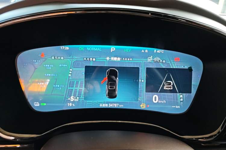 Used BYD Han 2024 DM-i Glory Edition 121KM Elite Model Instrument Cluster