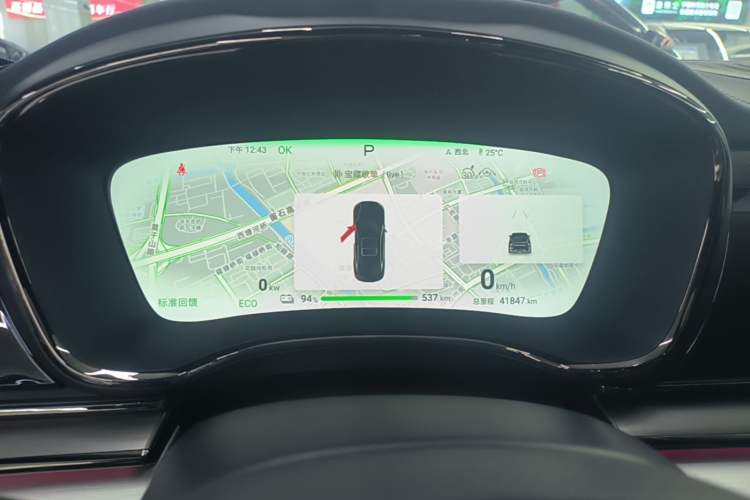Used BYD Han 2024 EV Glory Edition 605KM Front-Wheel-Drive Premium Model Instrument Cluster