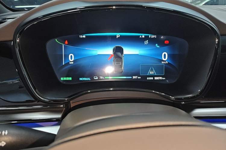 Used BYD Han 2024 EV Glory Edition 506KM Front-Wheel-Drive Premium Model Instrument Cluster