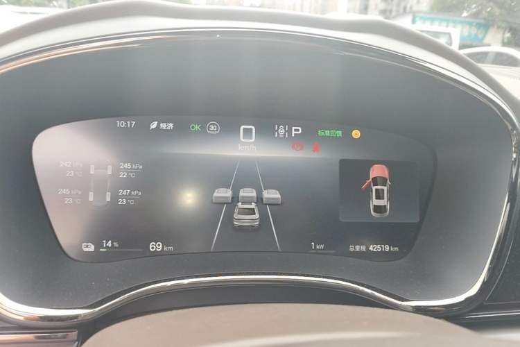 Used BYD Han 2024 EV Glory Edition 506KM Front-Wheel-Drive Premium Model Instrument Cluster