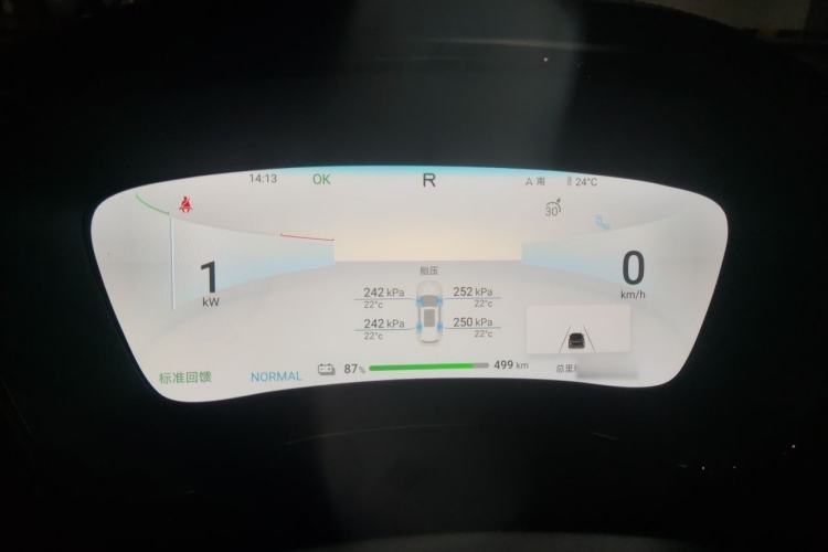 Used BYD Han 2024 EV Glory Edition 605KM Front-Wheel-Drive Premium Model Instrument Cluster