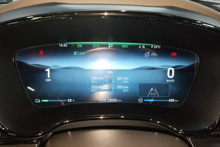 Used BYD Han 2024 DM-i Glory Edition 121KM Elite Model Instrument Cluster