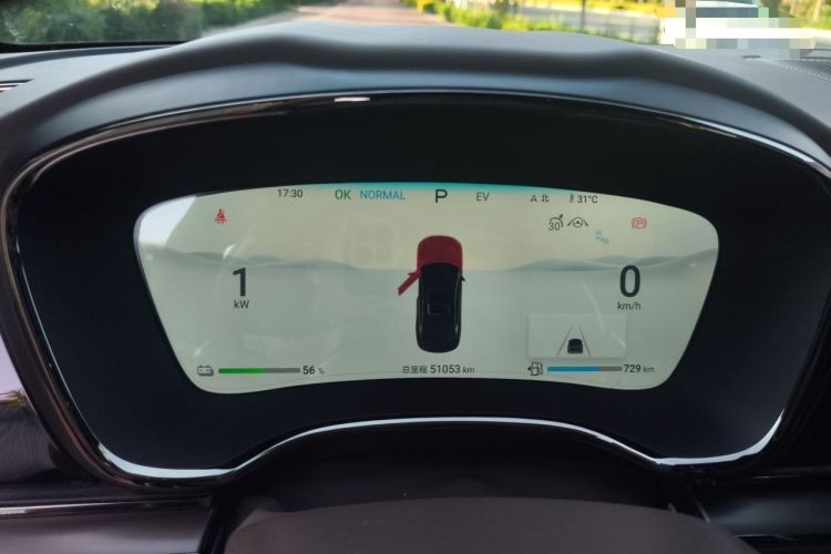 Used BYD Han 2024 DM-i Glory Edition 121KM Prestige Model Instrument Cluster