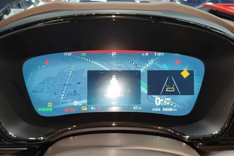 Used BYD Han 2024 EV Glory Edition 506KM Front-Wheel-Drive Premium Model Instrument Cluster
