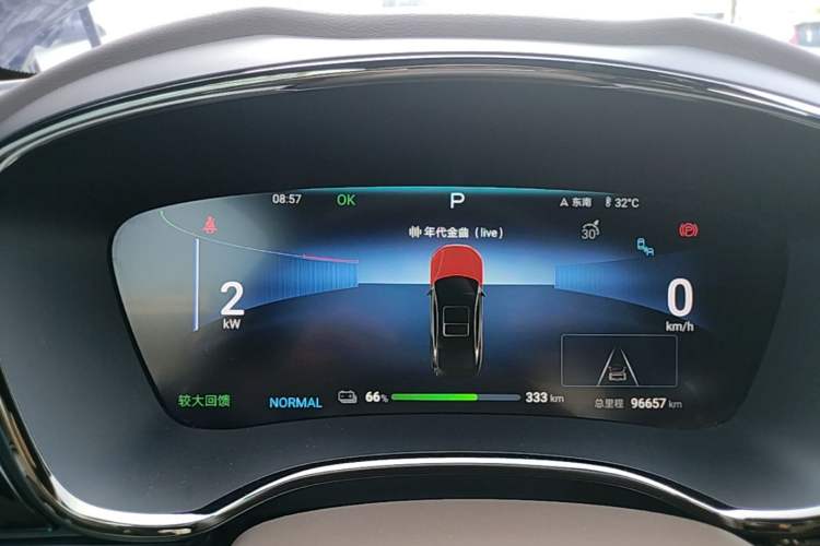 Used BYD Han 2024 EV Glory Edition 506KM Front-Wheel-Drive Premium Model Instrument Cluster