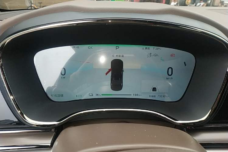 Used BYD Han 2024 EV Glory Edition 506KM Front-Wheel-Drive Premium Model Instrument Cluster