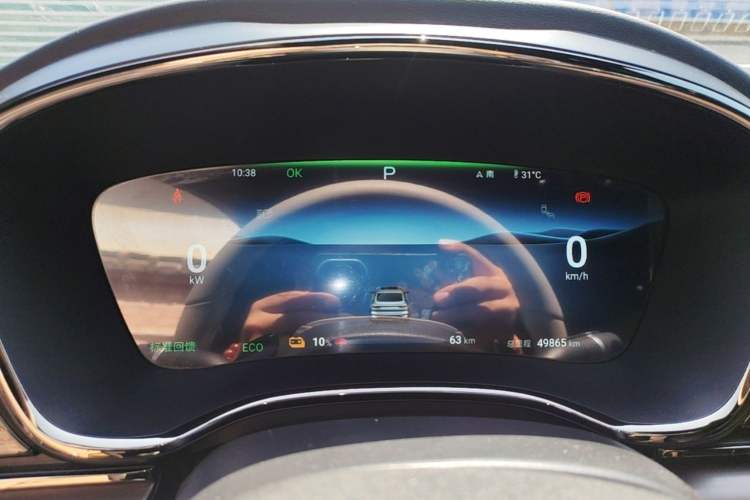 Used BYD Han 2024 EV Glory Edition 610 km All-Wheel Drive "Tian Shen Zhi Jia" Intelligent Driving Model Instrument Cluster