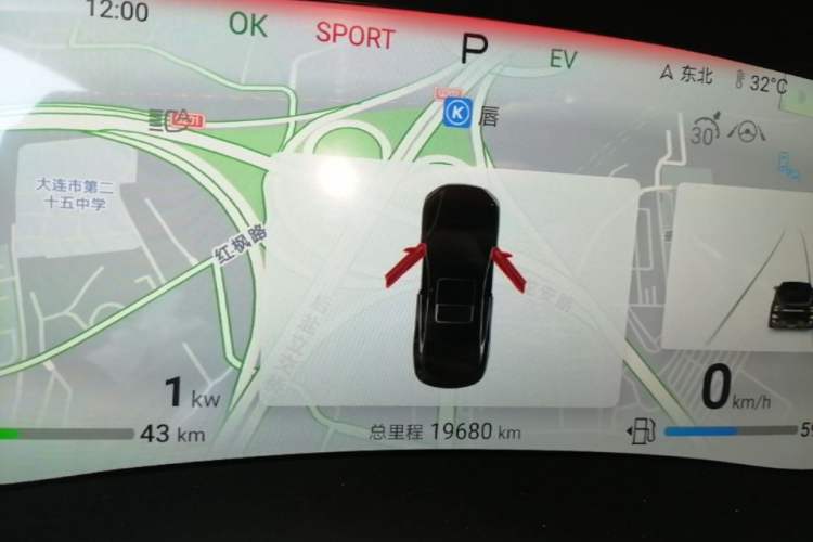 Used BYD Han 2024 DM-i Glory Edition 121KM Premium Model Instrument Cluster