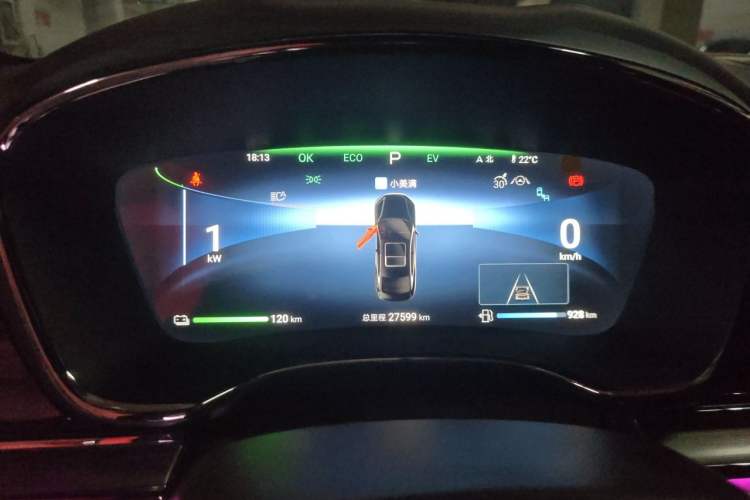 Used BYD Han 2024 DM-i Glory Edition 121KM Prestige Model Instrument Cluster