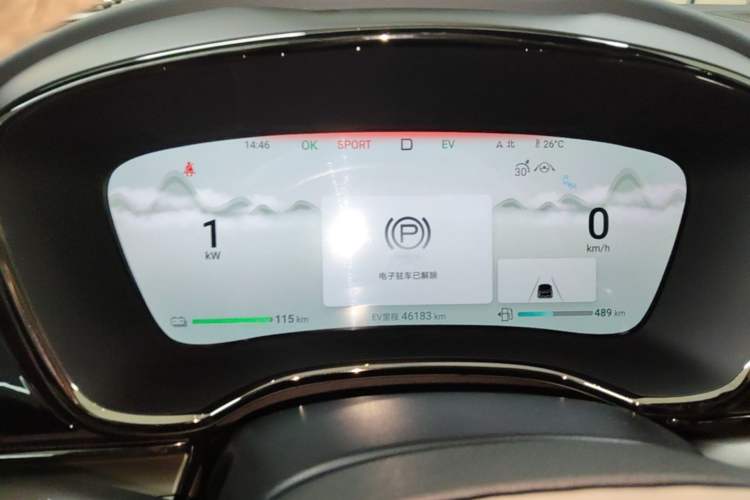 Used BYD Han 2024 DM-i Glory Edition 121KM Prestige Model Instrument Cluster