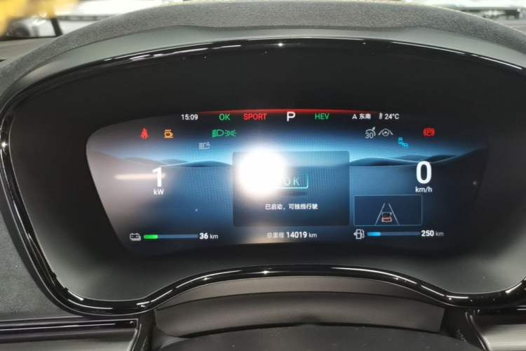 Used BYD Han 2024 DM-p War God Edition Instrument Cluster