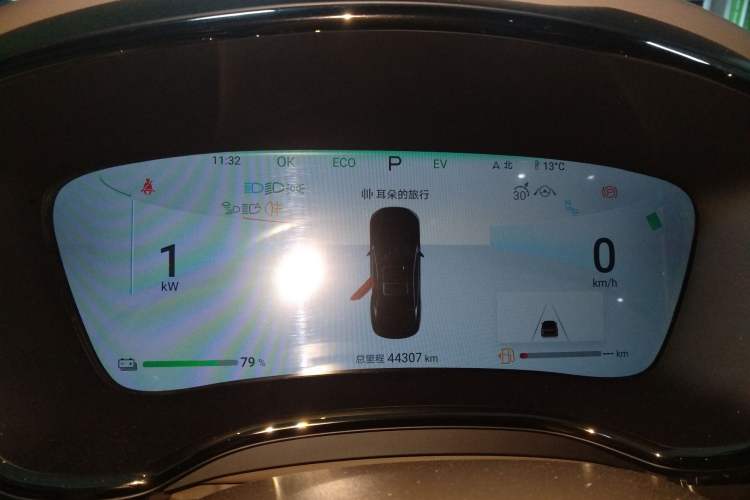 Used BYD Han 2024 DM-i Glory Edition 121KM Premium Model Instrument Cluster