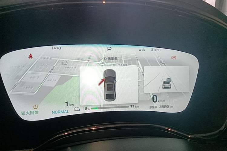 Used BYD Han 2024 EV Glory Edition 610 km All-Wheel Drive "Tian Shen Zhi Jia" Intelligent Driving Model Instrument Cluster