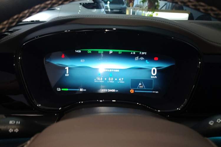Used BYD Han 2024 DM-i Glory Edition 121KM Premium Model Instrument Cluster