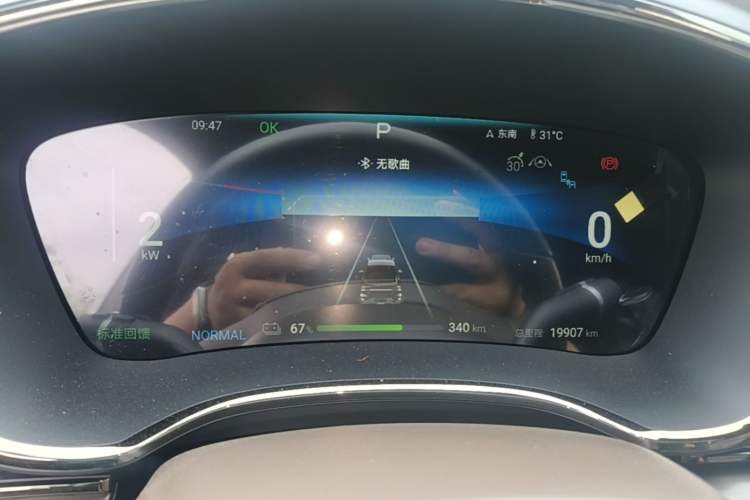 Used BYD Han 2024 EV Glory Edition 506KM Front-Wheel-Drive Premium Model Instrument Cluster