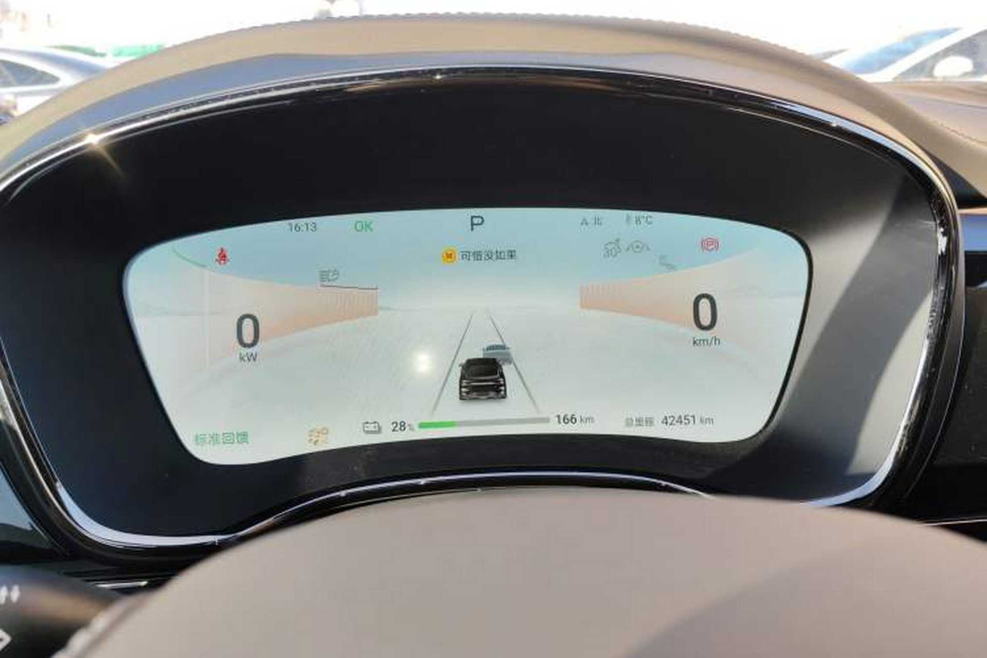 Used BYD Han 2024 EV Glory Edition 605KM Front-Wheel-Drive Premium Model Instrument Cluster