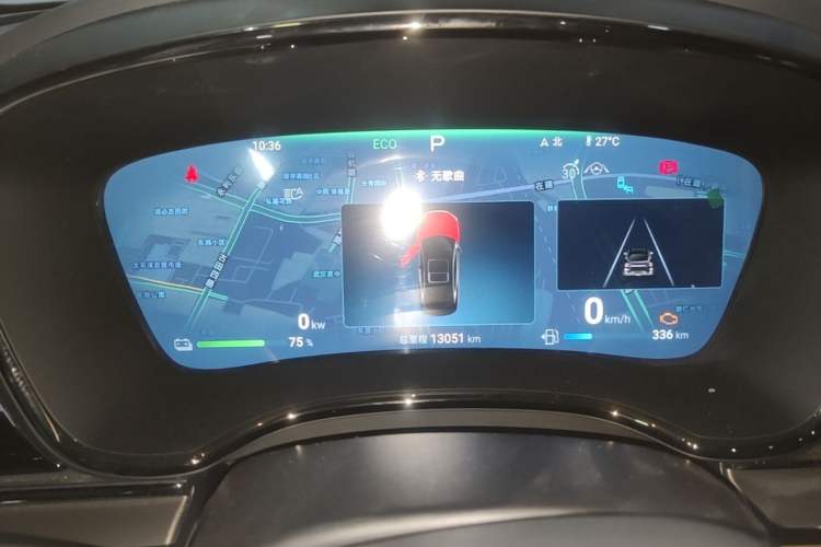 Used BYD Han 2024 DM-i Glory Edition 121KM Prestige Model Instrument Cluster