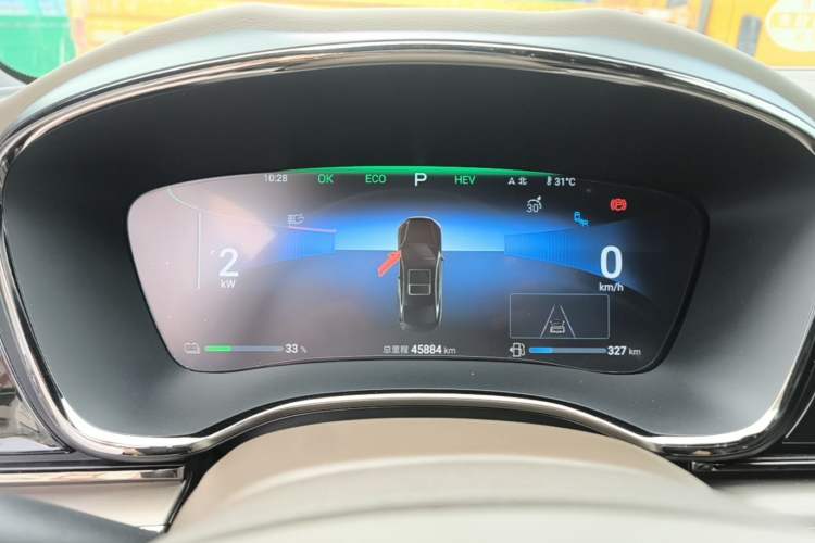 Used BYD Han 2024 DM-i Glory Edition 121KM Prestige Model Instrument Cluster