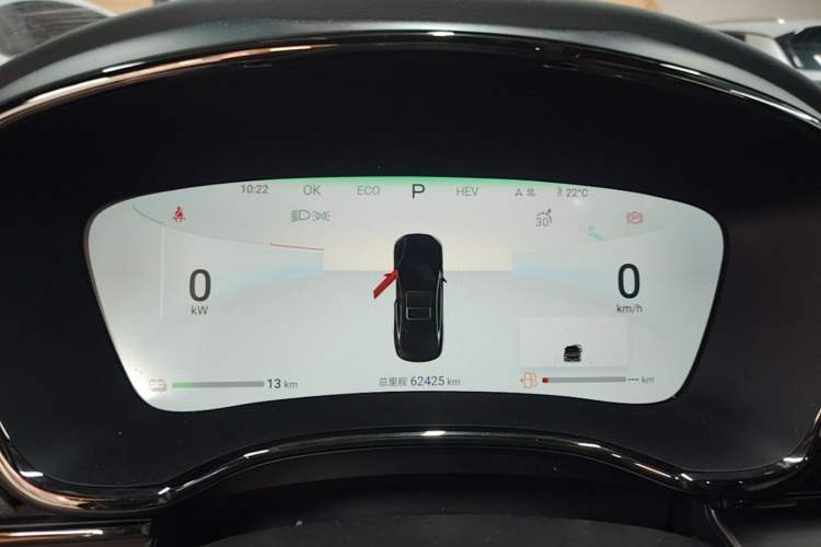 Used BYD Han 2024 DM-i Glory Edition 121KM Premium Model Instrument Cluster