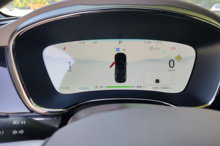 Used BYD Han 2024 EV Glory Edition 605KM Front-Wheel-Drive Premium Model Instrument Cluster