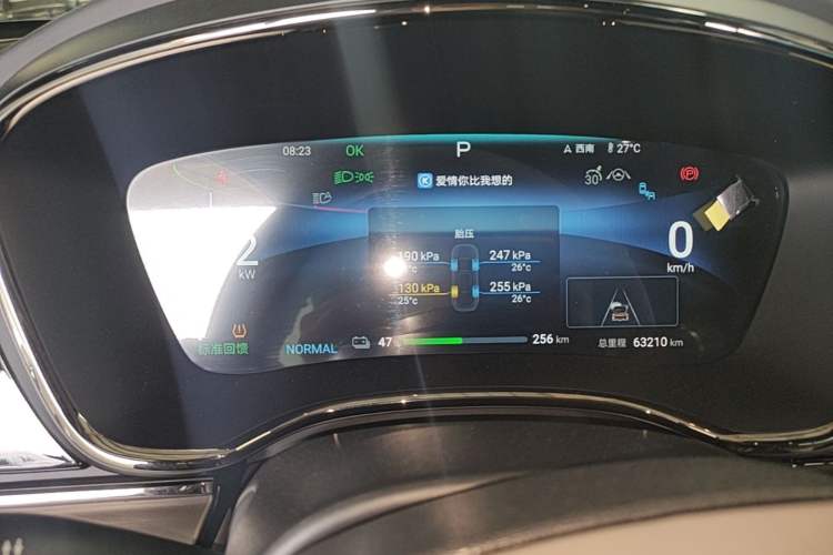 Used BYD Han 2024 EV Glory Edition 605KM Front-Wheel-Drive Premium Model Instrument Cluster