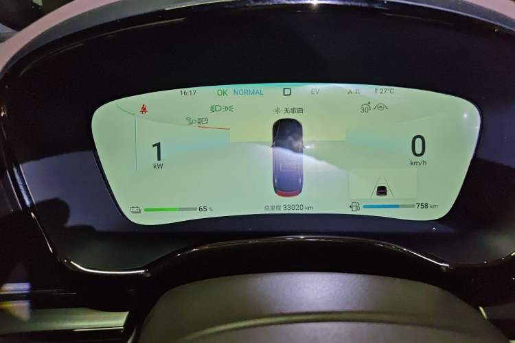 Used BYD Han 2024 DM-i Glory Edition 121KM Elite Model Instrument Cluster