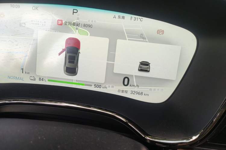Used BYD Han 2024 EV Glory Edition 610 km All-Wheel Drive "Tian Shen Zhi Jia" Intelligent Driving Model Instrument Cluster