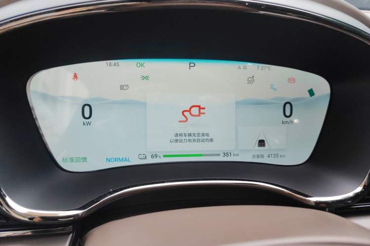 Used BYD Han 2024 EV Glory Edition 506KM Front-Wheel-Drive Premium Model Instrument Cluster