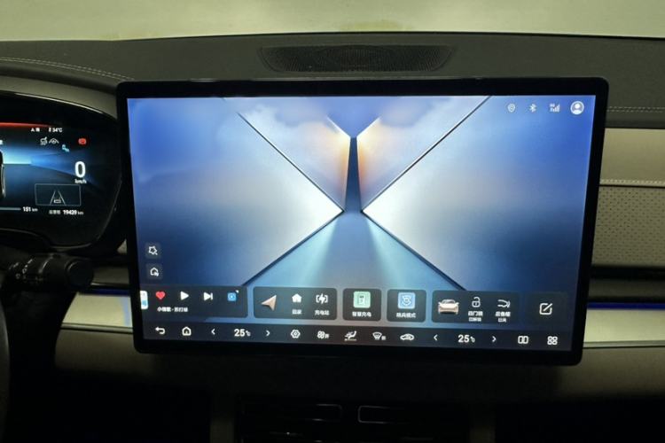 Used BYD Han 2024 EV Glory Edition 605KM Front-Wheel-Drive Premium Model Interior 2