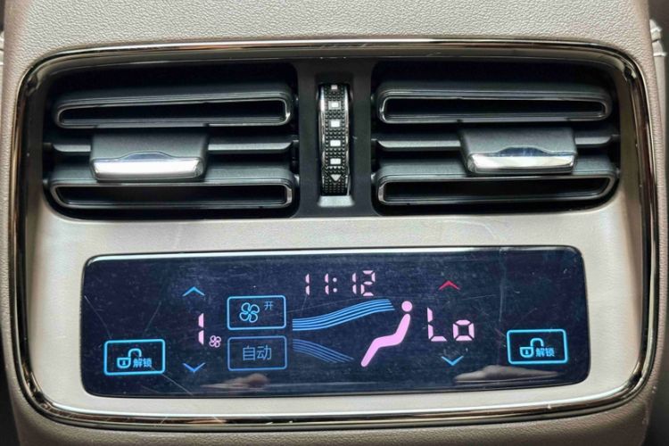Used BYD Han 2024 DM-i Glory Edition 121KM Premium Model Interior 5