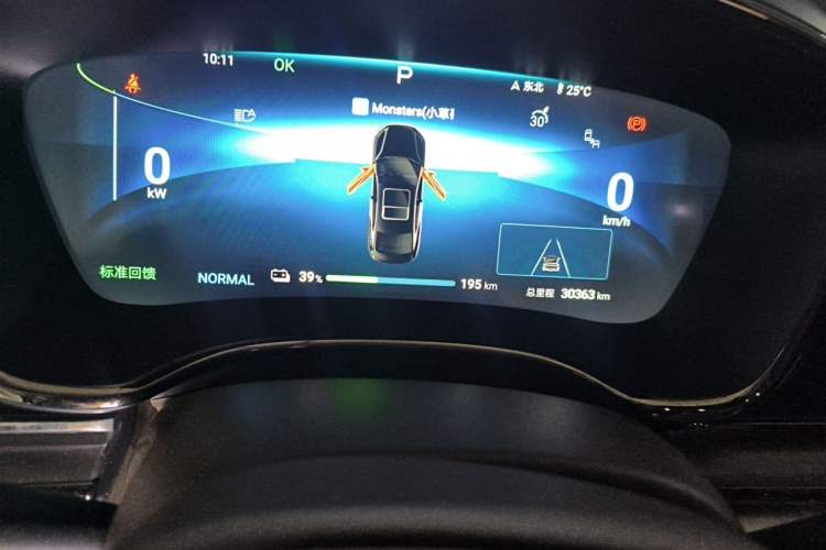 Used BYD Han 2024 EV Glory Edition 506KM Front-Wheel-Drive Premium Model Odometer Close Up