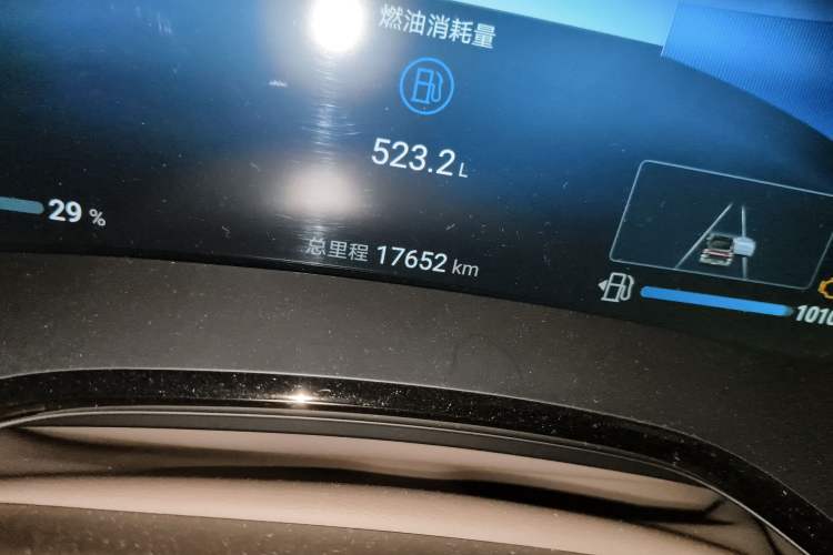 Used BYD Han 2024 DM-i Glory Edition 121KM Prestige Model Odometer Close Up