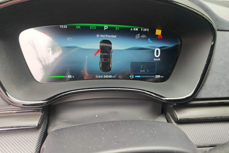 Used BYD Han 2024 DM-p War God Edition Odometer Close Up