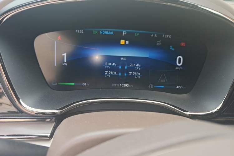Used BYD Han 2024 DM-i Glory Edition 121KM Prestige Model Odometer Close Up