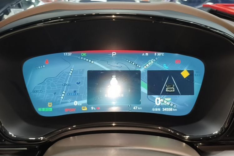 Used BYD Han 2024 EV Glory Edition 506KM Front-Wheel-Drive Premium Model Odometer Close Up