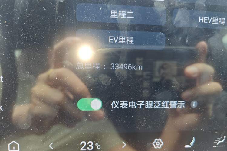 Used BYD Han 2024 DM-i Glory Edition 121KM Premium Model Odometer Close Up