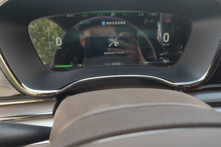 Used BYD Han 2024 DM-i Glory Edition 121KM Prestige Model Odometer Close Up