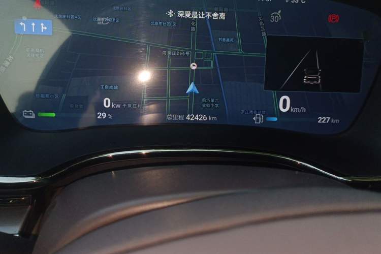 Used BYD Han 2024 DM-i Glory Edition 121KM Elite Model Odometer Close Up