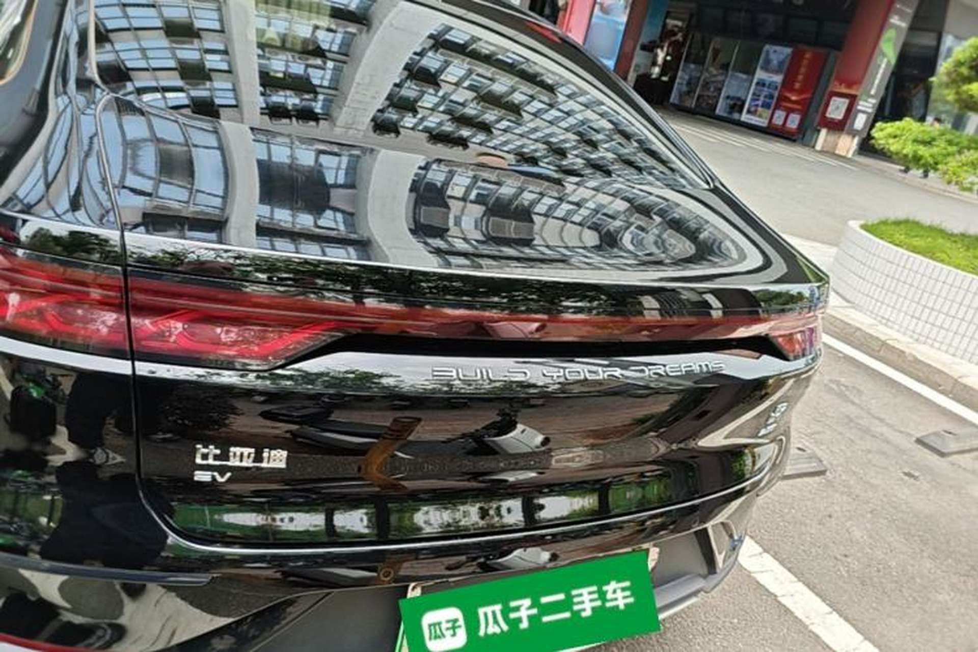 Used BYD Han 2024 EV Glory Edition 610 km All-Wheel Drive "Tian Shen Zhi Jia" Intelligent Driving Model Rear