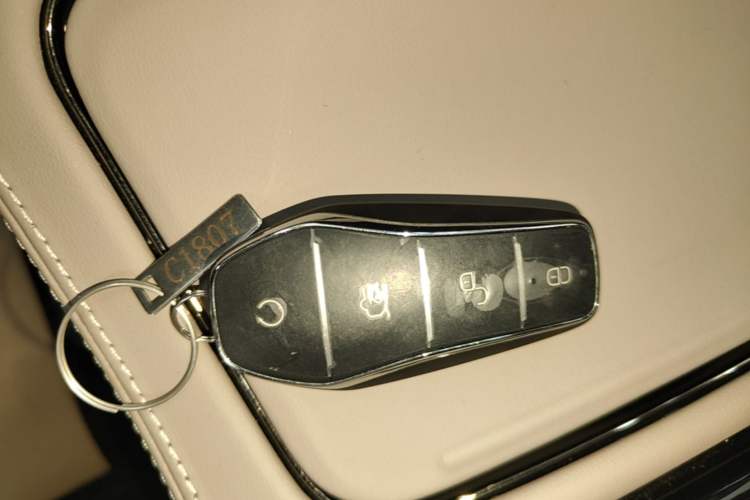 Used BYD Han 2024 EV Glory Edition 605KM Front-Wheel-Drive Premium Model Vehicle Key