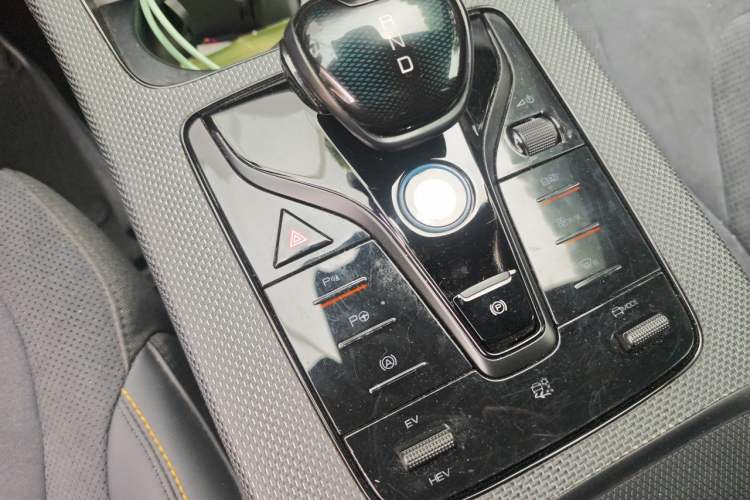 Used BYD Han 2024 DM-p War God Edition Vehicle Key